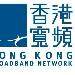 香港宽频logo