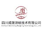 四川威晟测绘技术有限公司logo