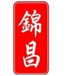 锦昌包装招聘logo