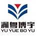 渝粤博宇五金制品logo