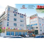 宁波晨翔电子有限公司