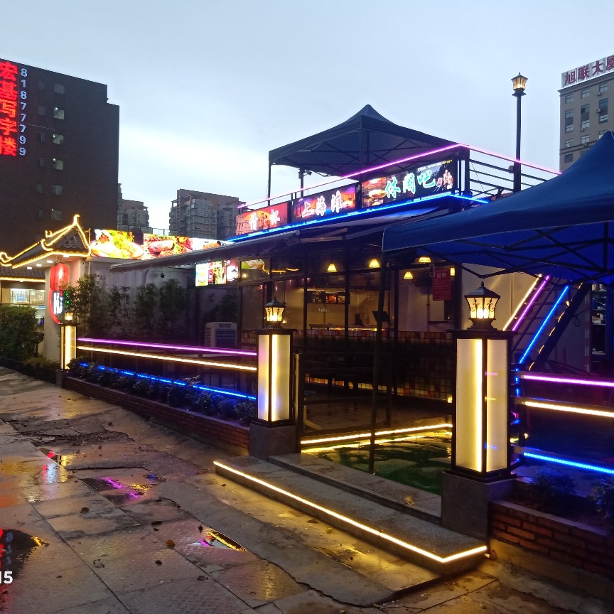 东莞市长安品正餐饮店招聘logo