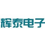 辉泰电子招聘logo