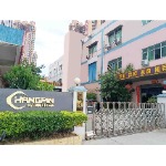 东莞航品电子科技有限公司