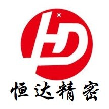 东莞市恒达精密机械制造有限公司logo
