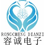 东莞市容诚电子有限公司