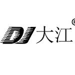 广东大江压力容器制造有限公司logo