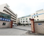 欣全鑫精密科技PMC招聘