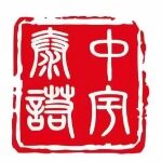 北京中宇泰诺资产评估有限公司东莞市分公司logo