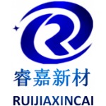 东莞市睿嘉新材料有限公司