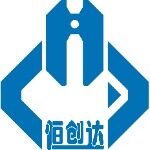 东莞市恒创达自动化设备有限责任公司logo
