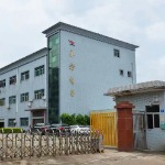 东莞市永方电子科技有限公司