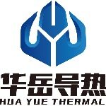 东莞市华岳导热科技有限公司logo