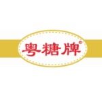 广东华糖实业有限公司logo