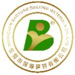 东莞市保源建材有限公司logo
