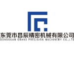 东莞市昌辰精密机械有限公司