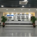 东莞市佰仕通数码科技有限公司