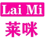 莱咪电子电商文员招聘