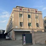 军尚电子科技logo