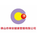 禅安健康陪护中心招聘