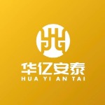 广东华亿安泰包装材料有限公司