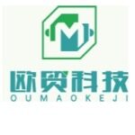 东莞市欧贸电子科技有限公司logo