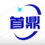 首鼎实业招聘logo
