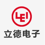 东莞立德电子有限公司