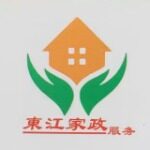 东江家政招聘logo