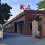 东莞市润上机械科技有限公司