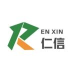 麒麟区仁信咨询服务部logo