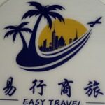 广东易行商旅服务有限公司logo