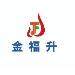 金福升科技养生logo