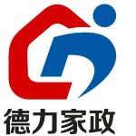 德力家政东莞分logo