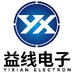 东莞市益线电子科技有限公司