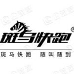 武汉斑马快跑科技有限公司东莞分公司logo