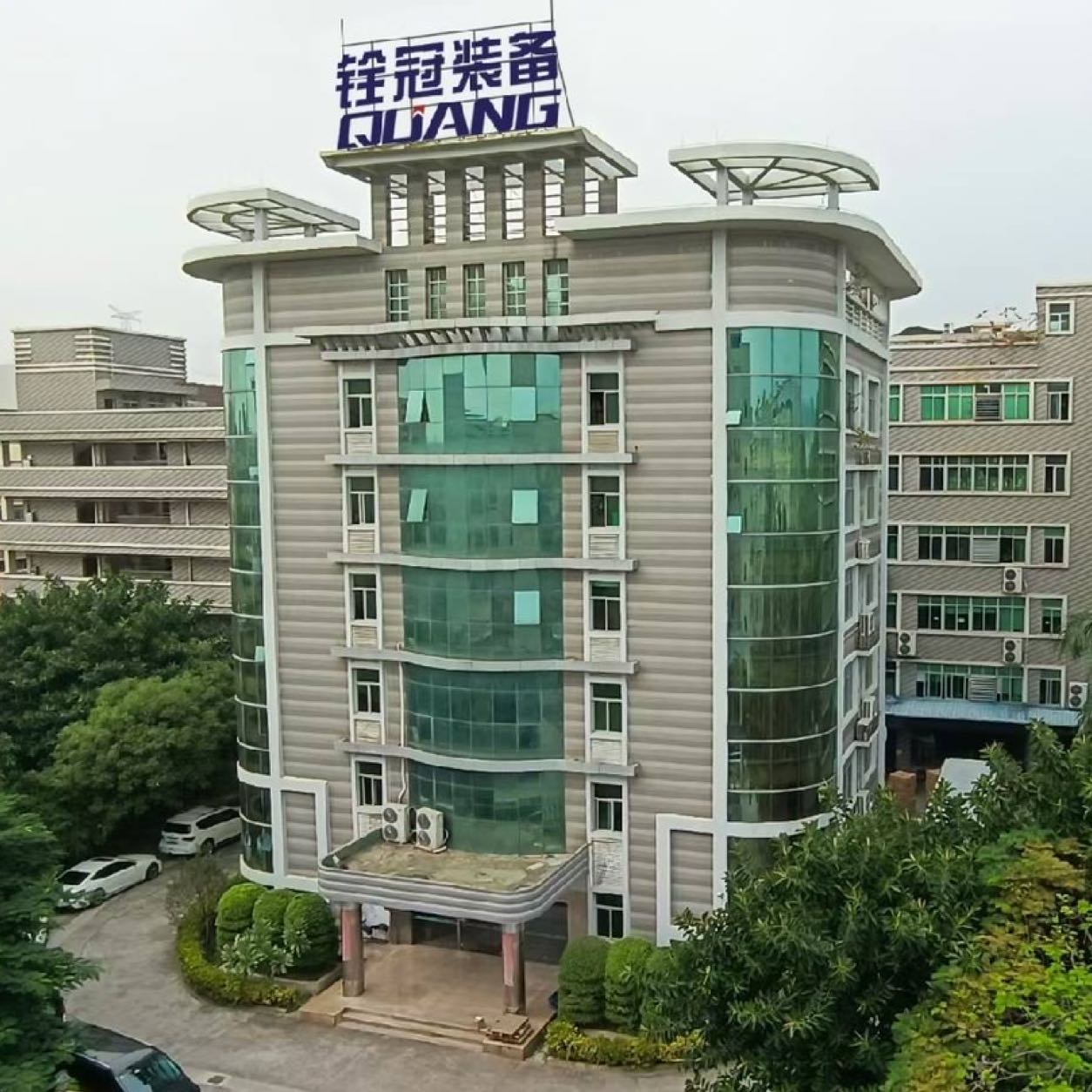 广东铨冠智能科技有限公司