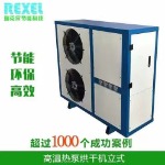 瑞克尔机械绘图工程师招聘