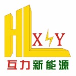 互力车城logo