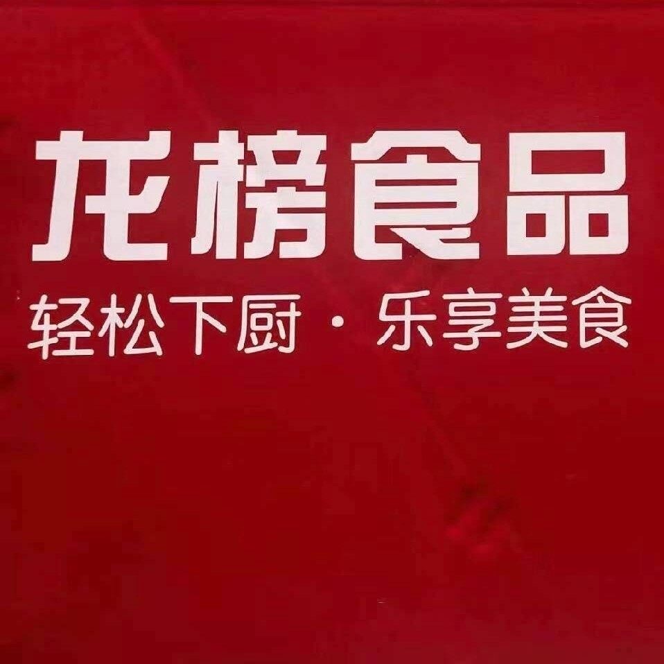 东云食品招聘logo