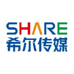 希尔广告传媒logo