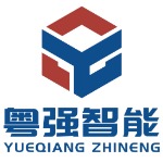 粤强智能装备logo