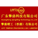 广东擎鼎科技有限公司