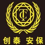 广东创泰保安服务有限公司logo