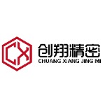 东莞市创翔精密模具有限公司沙迪克火花机师傅招聘