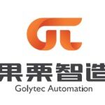 上海果栗自动化科技有限公司logo