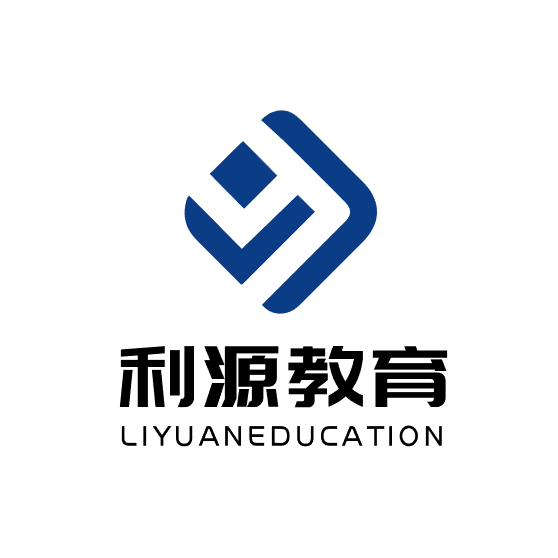 广东利源教育科技有限公司logo