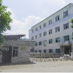 怡德日用品注塑技术员/师傅招聘