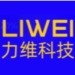 浙江力维logo