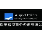 WispoolEvents招聘logo